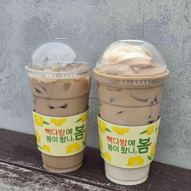 빽다방 사진