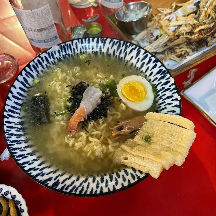 와라우 사진