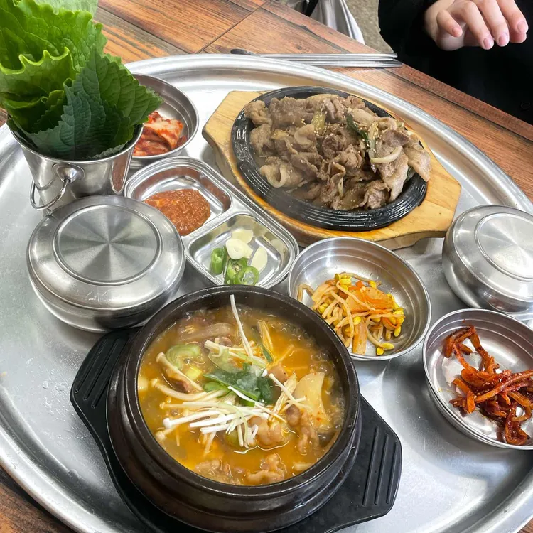 최가네 사진