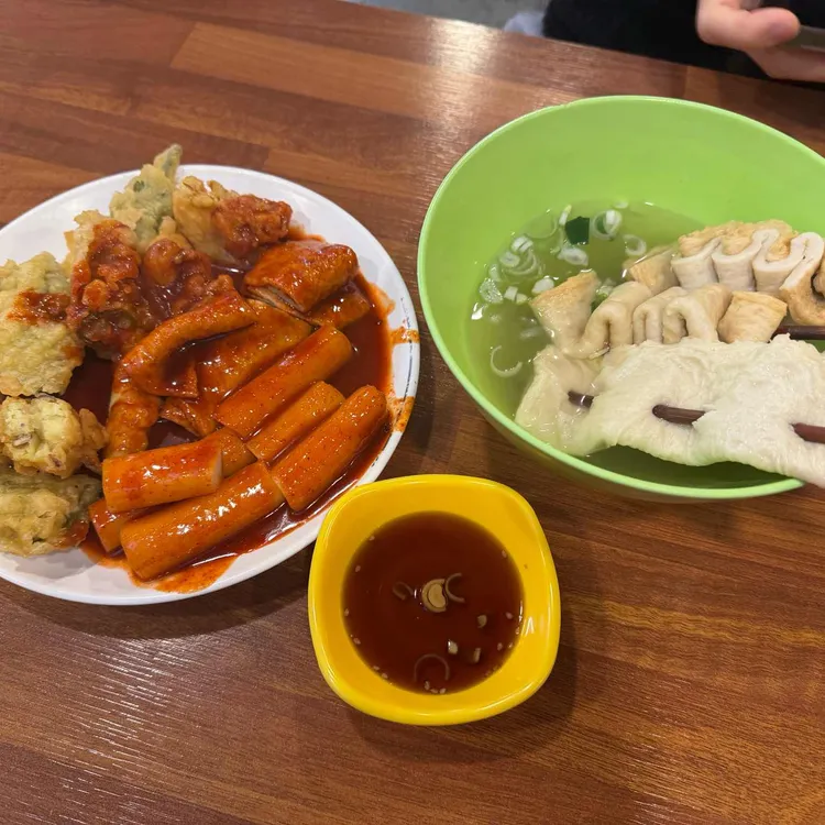 먹거리천국 사진