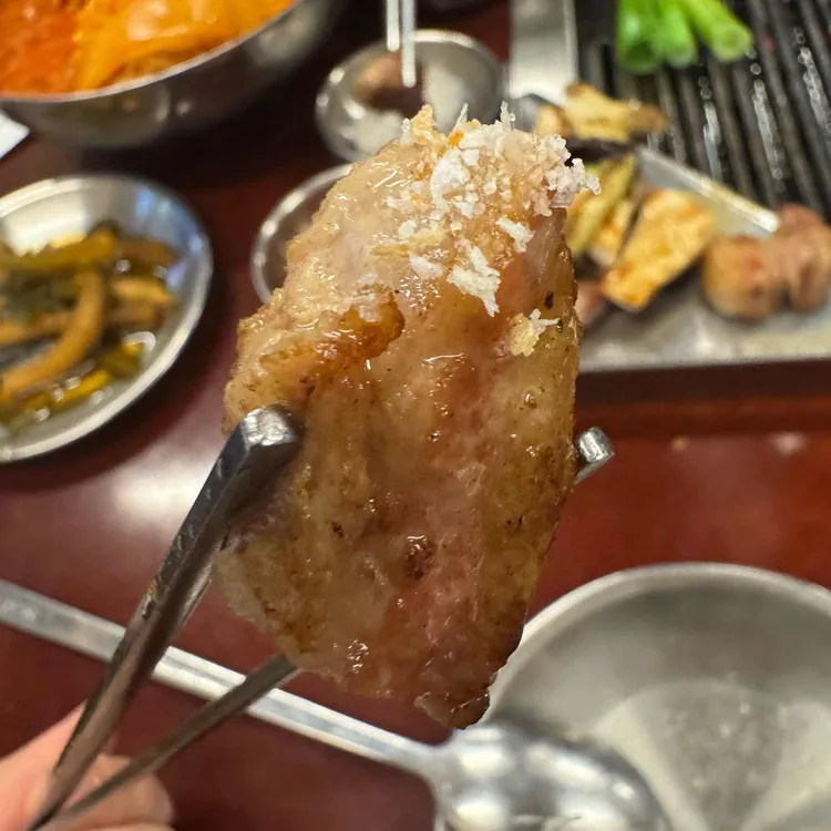 뭉텅 사진