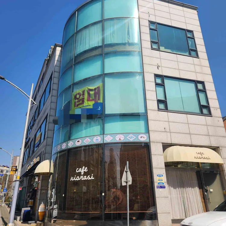 카페 키오라시 사진