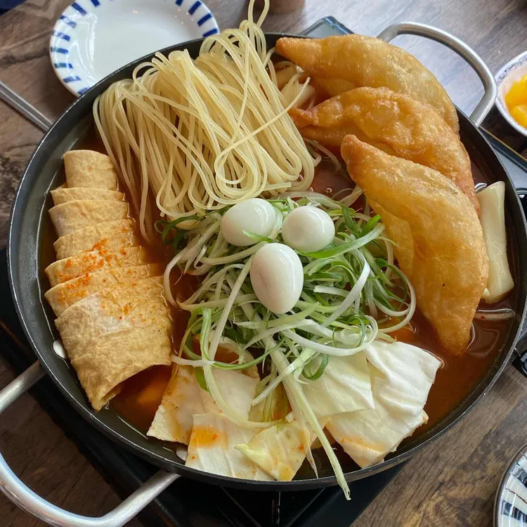 떡볶이심리학 사진