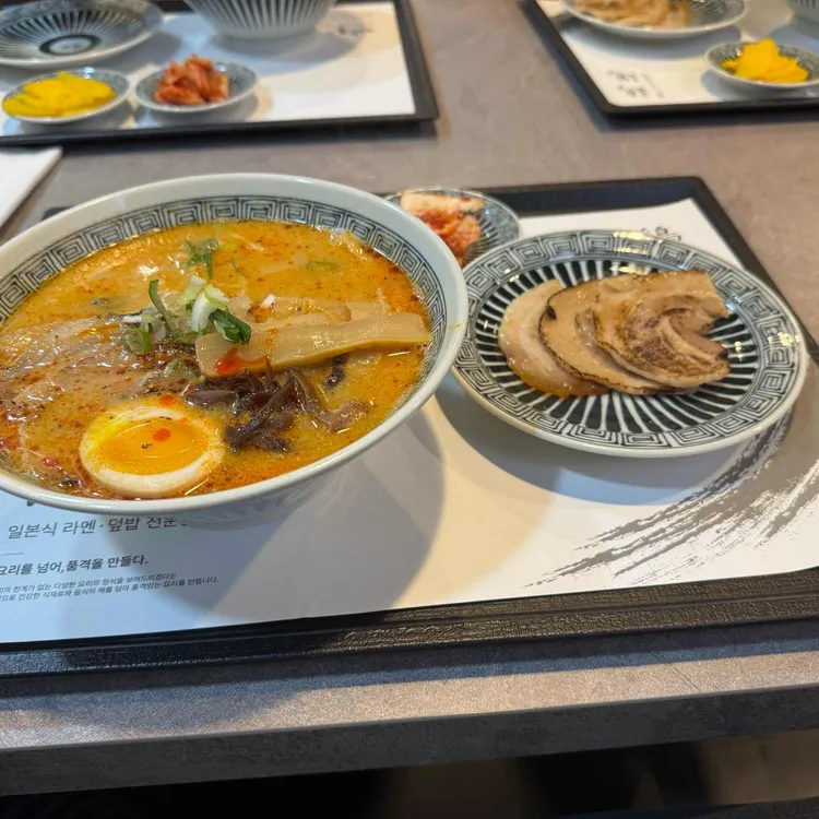 계도 사진