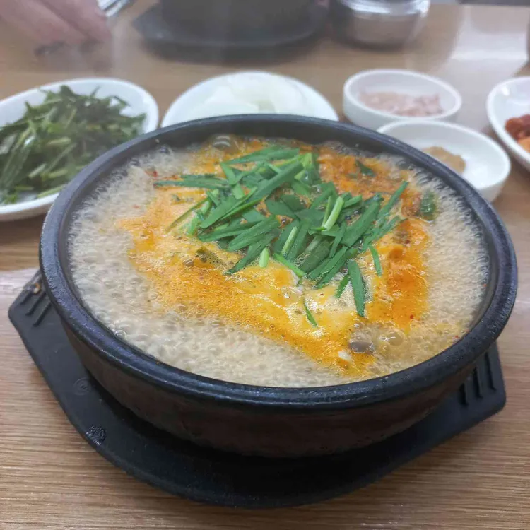 밀양돼지국밥 사진