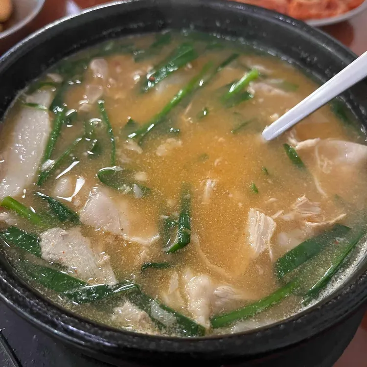 달래해장 사진