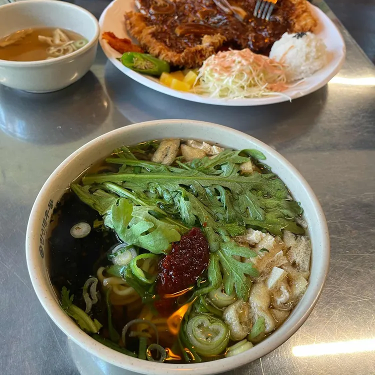 한신우동 사진