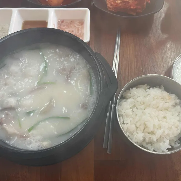 정돈 도마수육 순대국 사진