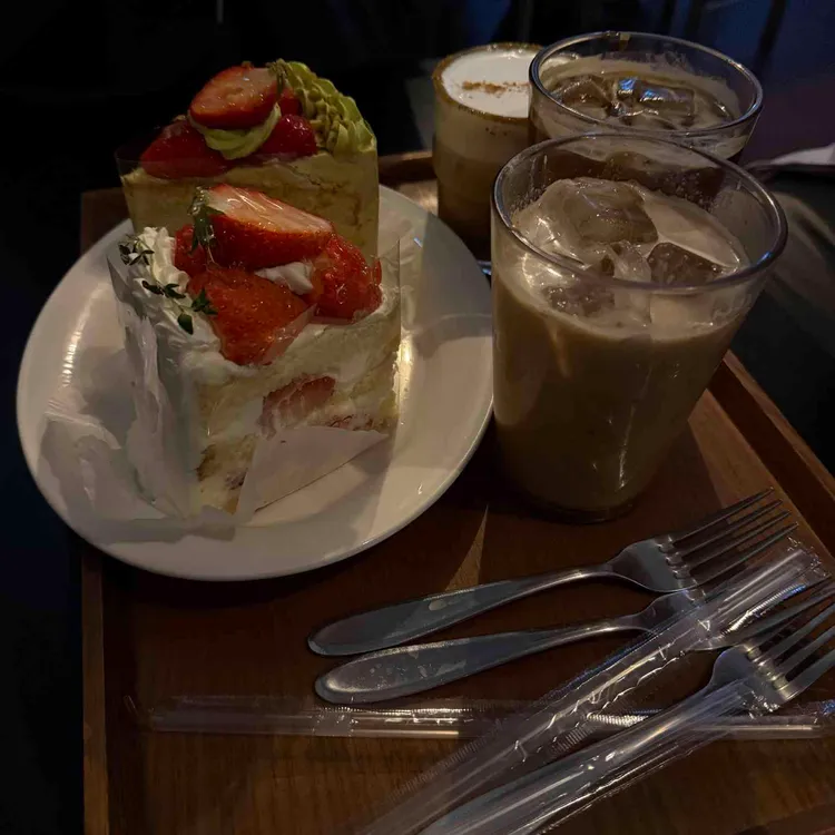 피오르드 사진