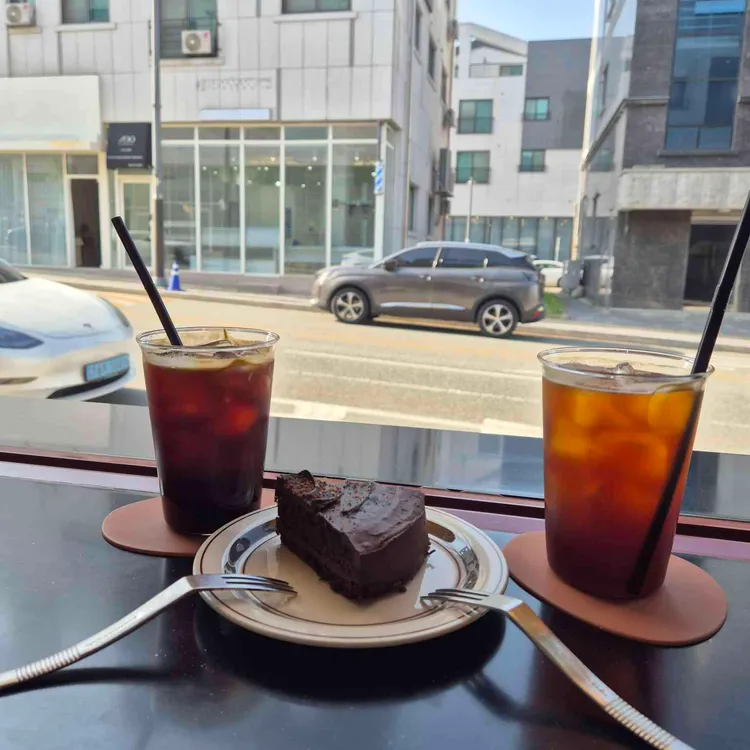 유토피 사진