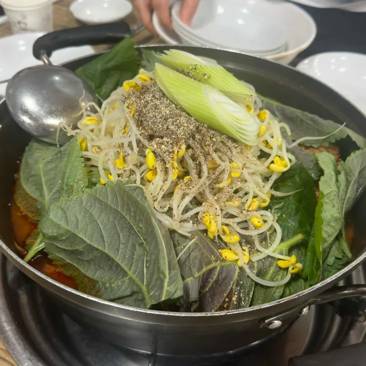 치바우뼈다귀 사진