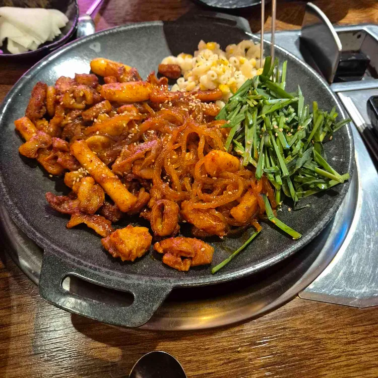 곱분이 곱창 사진