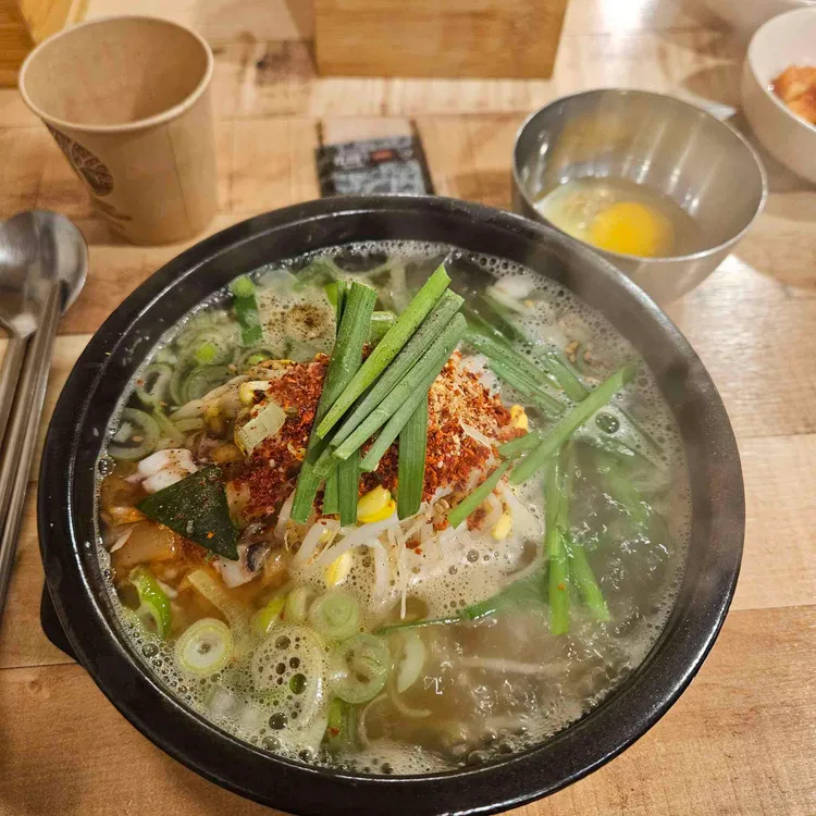 콩시루 사진