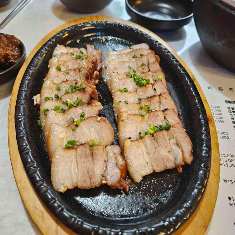 할매집 사진