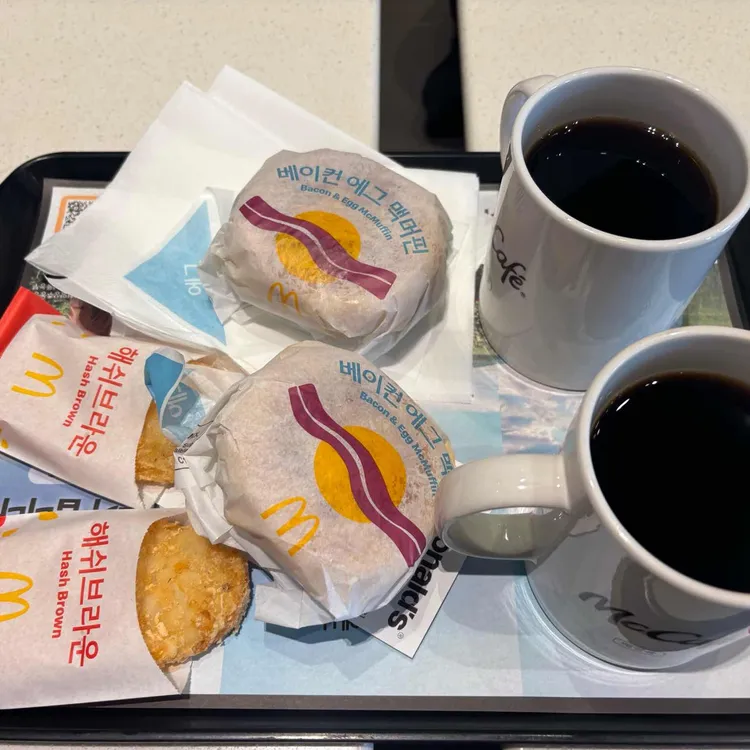 맥도날드 사진