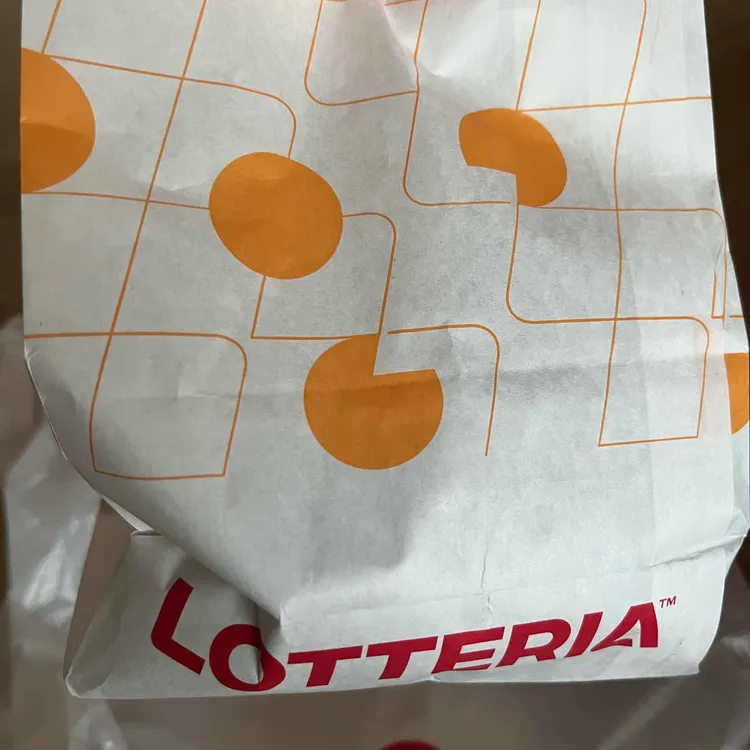 롯데리아 사진