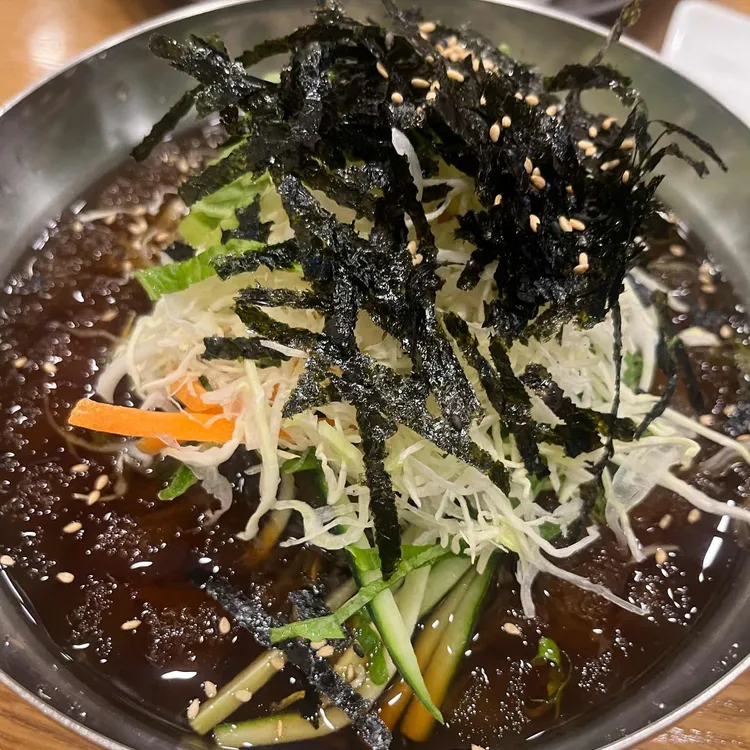 김가네 사진