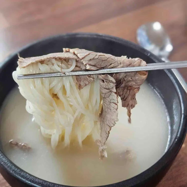 진국설렁탕 사진