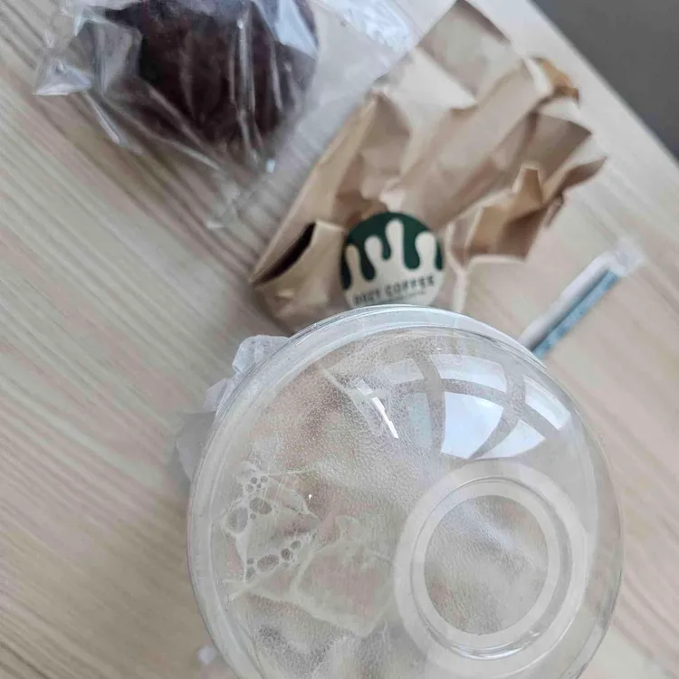 우지커피 사진