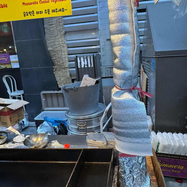남대문 야채호떡 사진