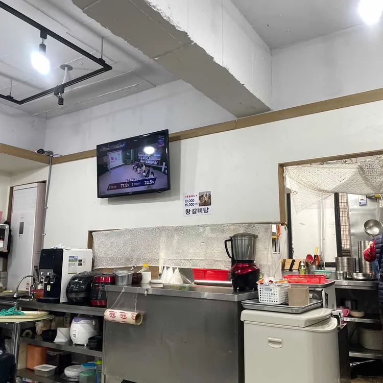 명동칼국수 사진