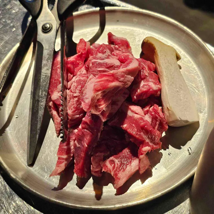 사이집 사진