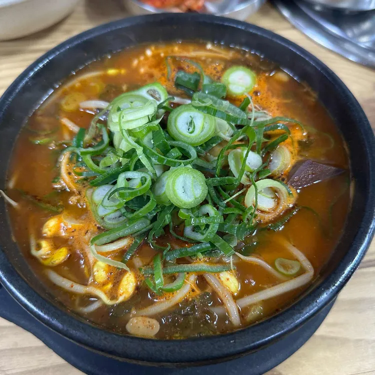 서문해장국 사진
