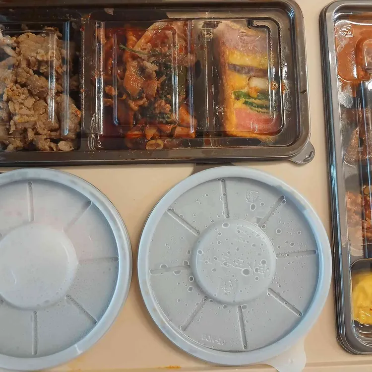 본도시락 사진