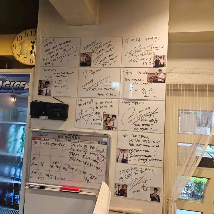 안동갈비 사진