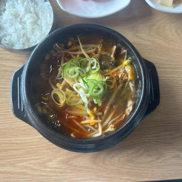 우창해장국 사진