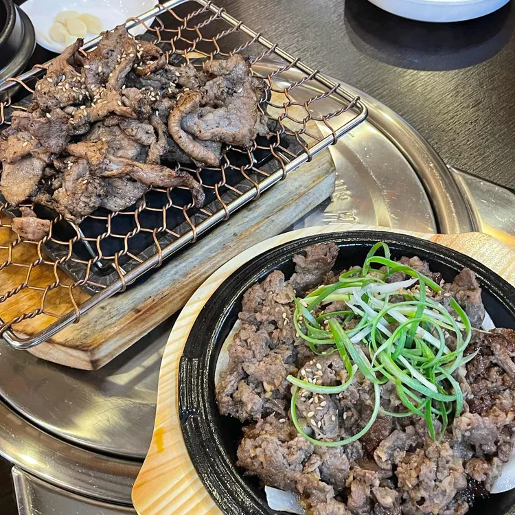 강경불고기 사진
