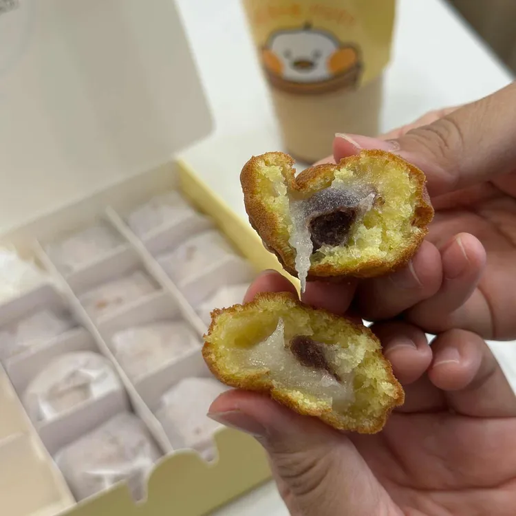 앙호두 사진