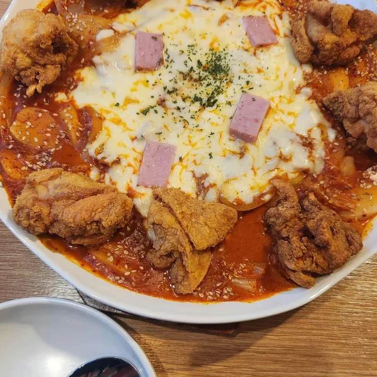 유자유 김치떡볶이 사진