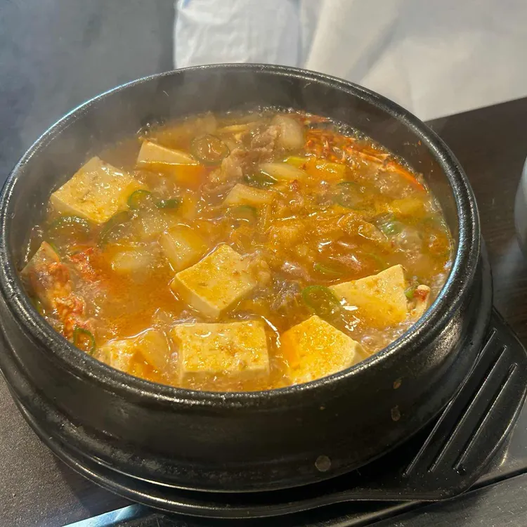 원천유원지 사진