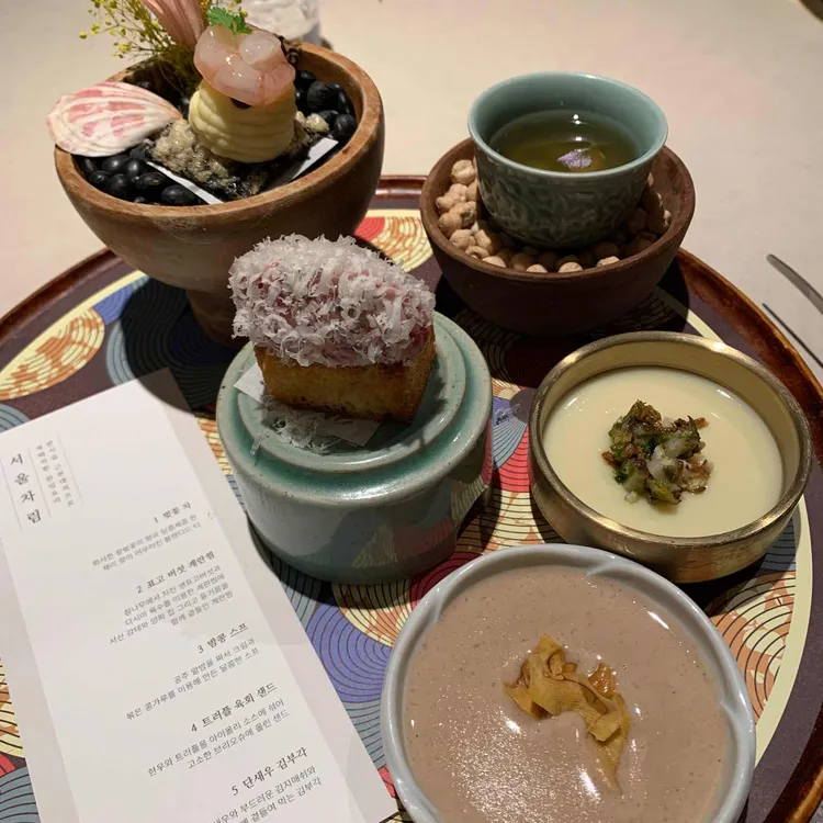 서울로인 사진