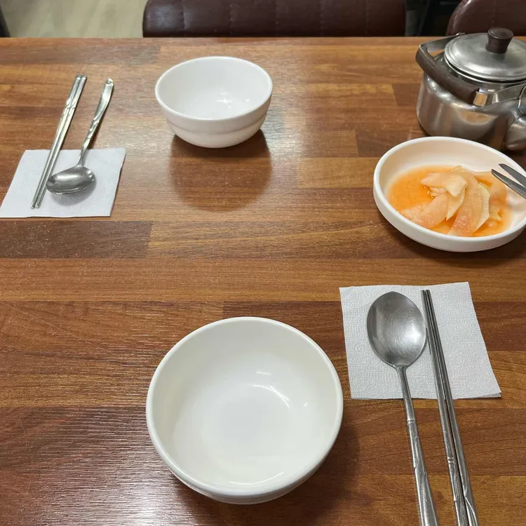 영남냉면 밀면전문 사진