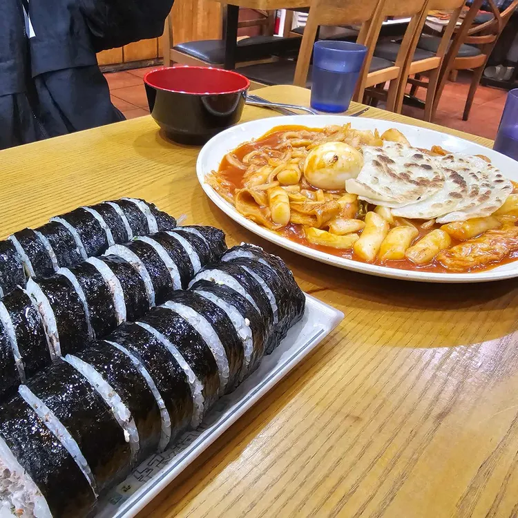 김밥천국 사진