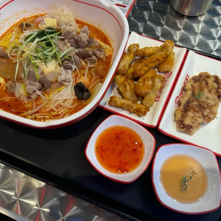 하우마라탕 사진