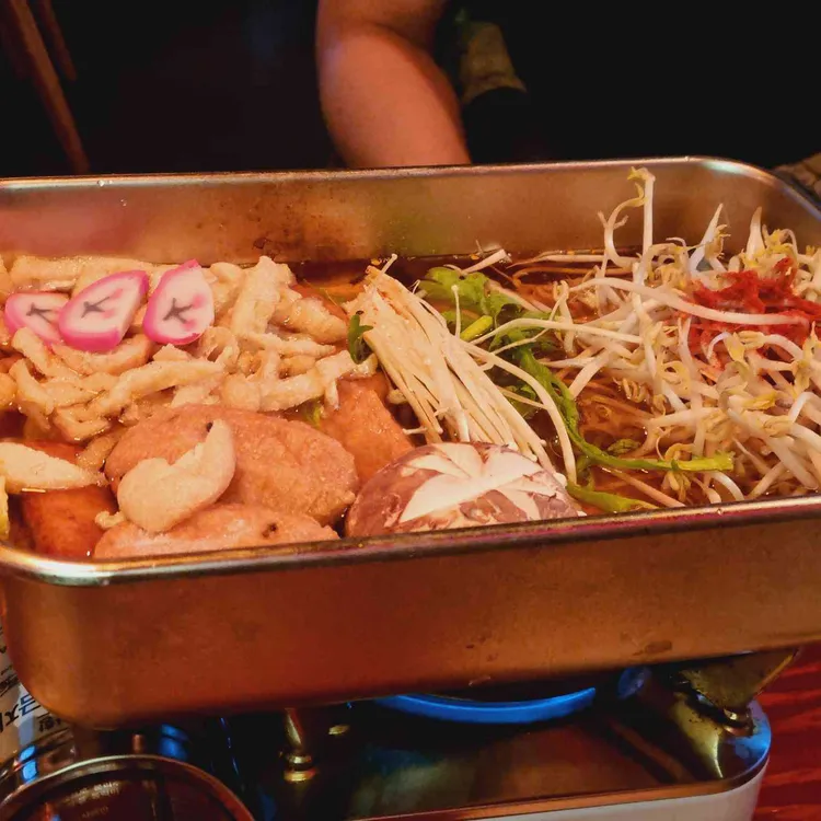 이자카야 토라 사진