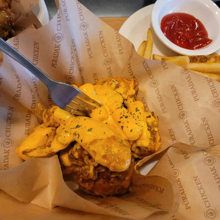 푸라닭 사진