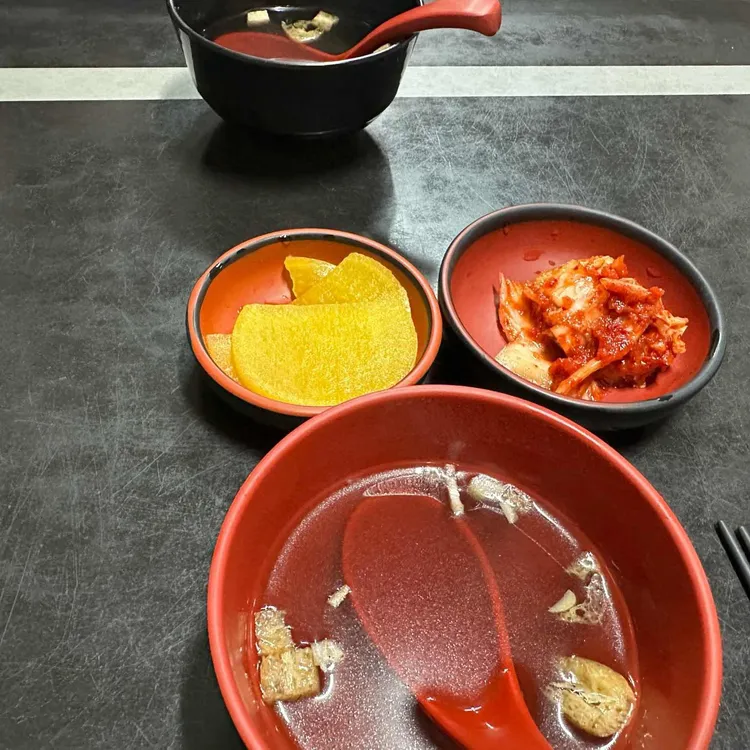 쇼킹 사진