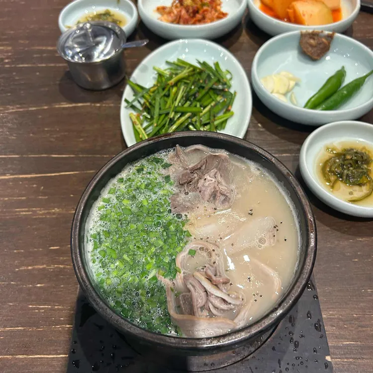 엄용백돼지국밥 사진