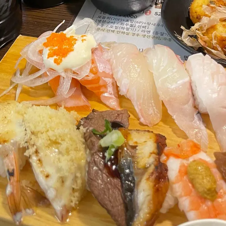 주대국초밥집 사진