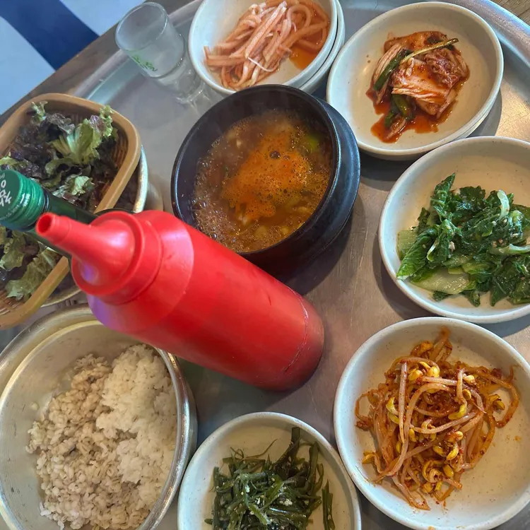 밥먹고갑시다 사진