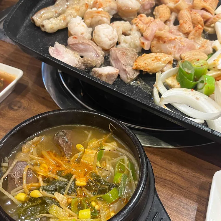 통통곱창 사진