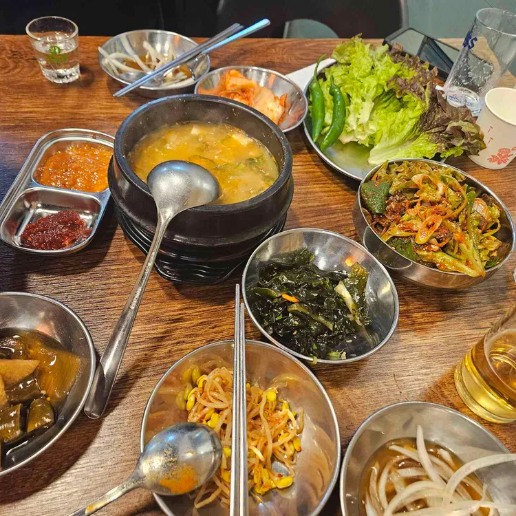 마전 돈뭉치 사진