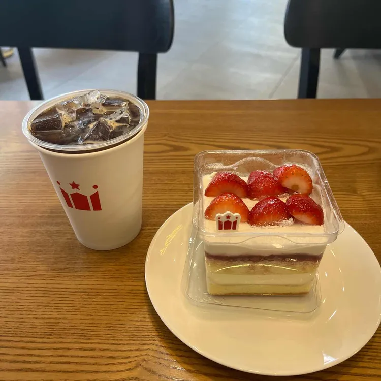 할리스 사진
