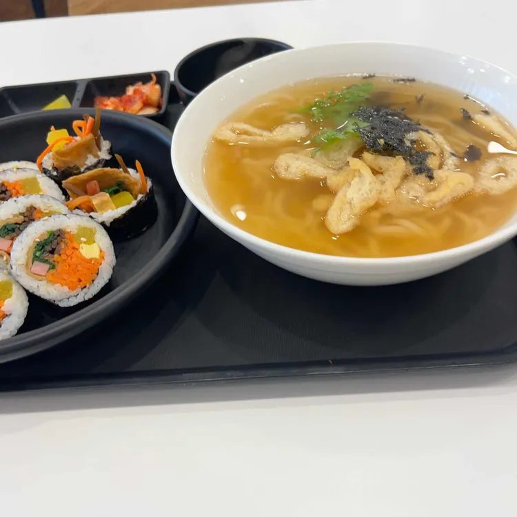 싸다김밥 사진