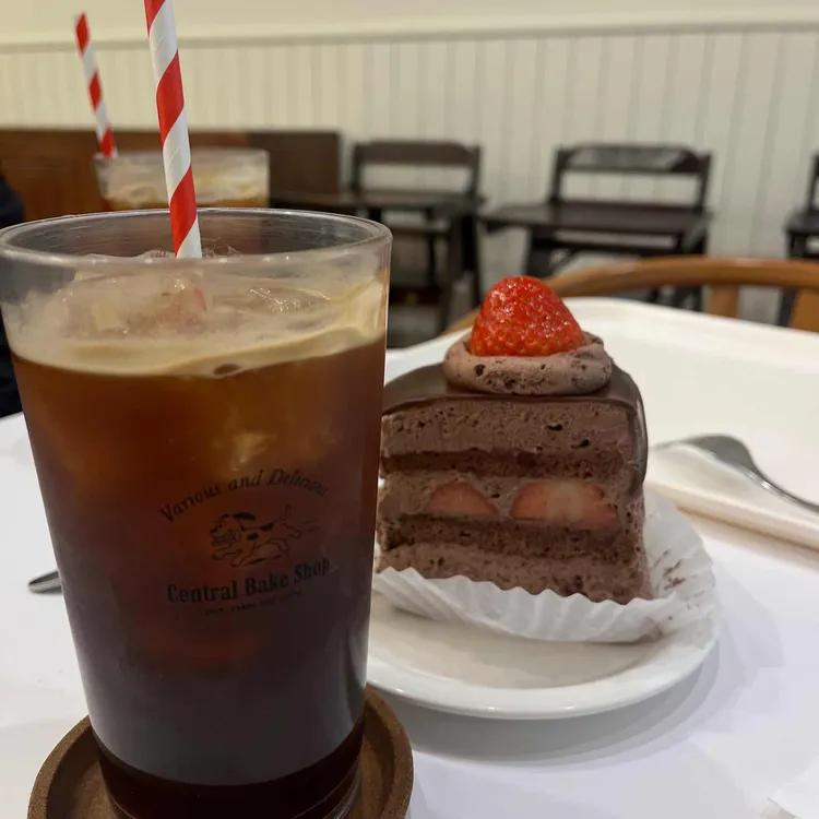 센트럴베이크샵 사진