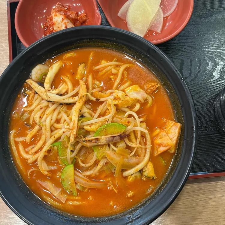 용우동 사진